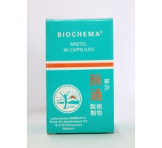 華沙脈通植物製藥 60粒膠囊